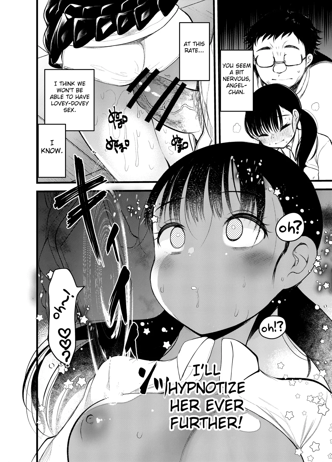 Hentai Manga Comic-Pussy is no joke!-Read-7